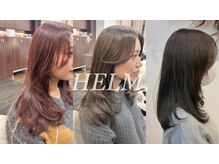ヘルム(HELM.)