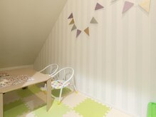ヘアサロン セロ(Hair Salon SERO)の雰囲気（キッズスペースあります。お子さま連れでも大歓迎！姫路/東姫路）