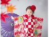 【七五三】３歳 被服　￥4000～