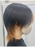 【1番人気】ブリーチあり　カット＋インナーカラー￥9900～ （表面＋￥3300）