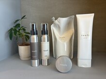 tuuliのオリジナルヘアケアでホームケアしませんか♪