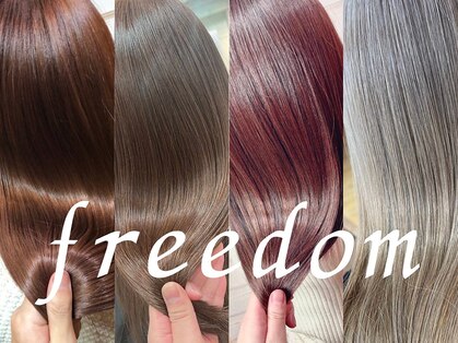 フリーダムメルシー(freedom Merci)の写真