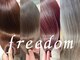 フリーダムメルシー(freedom Merci)の写真