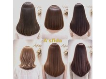 アスフィーダ(A'sfida)