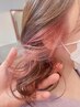 【ロング～ショートまで人気】透明感カラー+イヤリングカラー+トリートメント