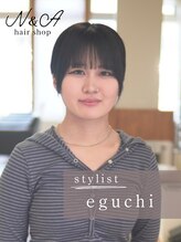 ヘアショップ エヌアンドエー 久喜菖蒲店(hair shop N&A) 江口 綾珈