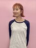 【美容学生限定学割U24】全メニュー50%オフ