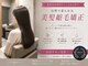アトラスサロン 札幌大通り(Atras.salon)の写真