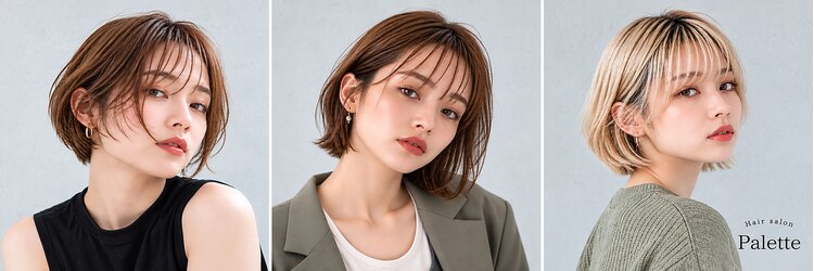 パレット 町屋店(Palette)のサロンヘッダー