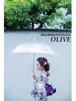オリーブ(OLIVE) 浴衣ヘアセット 雨の日でも崩れない♪