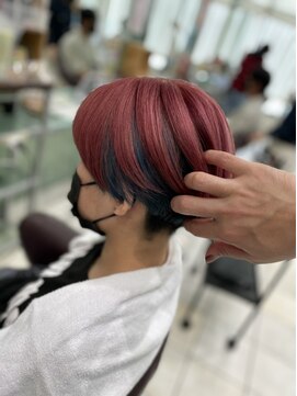 キングダム(KING DUMB) 個性派カラー(インナー)