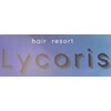 リコリス(Lycoris)のお店ロゴ