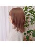 カット＋選べるカラー♪イルミナ・アディクシー・Nドット￥8500