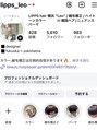 リップス 天神(LIPPS)&nbsp;↓instagram ↓   @lipps_leo(リバースパーマ.フェザーパーマ)