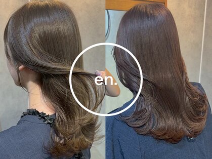 エン(en.)の写真