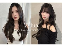 ヴェルア 四条烏丸 四条大宮(Velua)