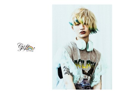 ギフト(Gift)の写真