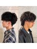 【佐瀬限定メンズ人気No. 1】カット＋メンズケアパーマ＋トリートメント
