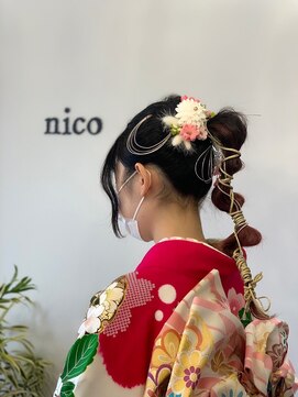 ヘアーコレクトニコ(hair collect nico) 成人式ヘアセット／紐アレンジ／水引き