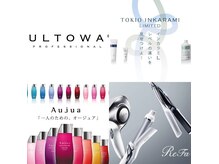 ReFa(リファ) Aujua TOKIO ULTOWA 10%OFF キャンペーン　吉祥寺