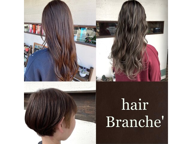 ヘアー ブランシェ 光明台店(HAIR Branche)