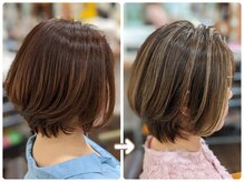 リベーヌプラスの雰囲気（大人女性の髪とお悩み改善♪美髪へ導くオイルエステ（髪質改善））