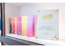 クレス 武蔵浦和店の雰囲気（Aujyua取扱い店◎［武蔵浦和/オージュア/髪質改善］）