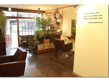 モク(MOKU)の写真/くつろげる上質空間が自慢。ゆったりとした時間が流れる、隠れ家サロンです。