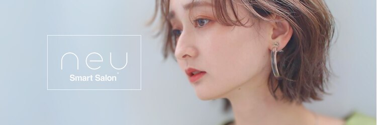 アンリアル(ANREAL)のサロンヘッダー