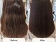 ヘアアンドネイルイミュン(Hair&Nail immune)の写真/【全国1%しか取り扱えないトリートメントでツヤと潤いを実感、大人女性のエイジングケア】[藤沢]