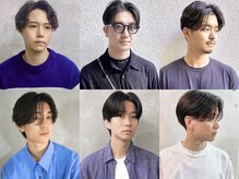 シエン 恵比寿(CIEN)の雰囲気（men'sが得意/men's/men'sカット/men'sパーマ/センターパート）