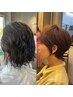 【癖で悩む方必見】【久保侑聖限定】カット＋縮毛矯正 ￥26400→￥18480