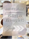 ショートヘア/ショートカット/レイヤーボブ/コンパクトショート