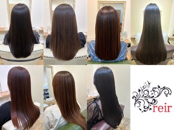 reir【レイール】