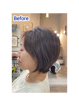 サイイン(saiin) ビフォアー