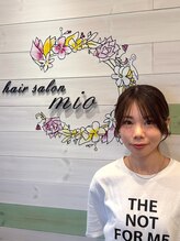 ミオ(mio)&nbsp;石川 朝子