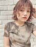 【新規　レディース】ヘアカット　￥5500→￥4,400