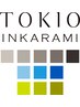 【人気のTOKIO】TOKIOインカラミトリートメントメニューはこちら↓↓↓