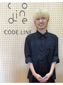 コードライン 箱崎宮前店(CODE.LINE) 友利 瞭緒