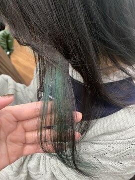 ビューティーアリス(Beauty Alice) インナーカラー