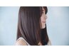 27 プレックスケアストレート【縮毛矯正】+カット+Aujua4stepケア