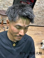 ムア(MUA) ツイストパーマ シルバーハイライト