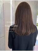 ベージュブラウン