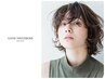 【平日】アディクシーカラー＋カット　