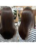 【premium UPTOGLOSS】メンテナンスカット髪質改善TR＋イルミナカラー ￥18000