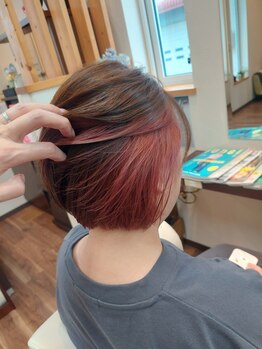 ハピネス(Happiness)の写真/透明感×トレンド×個性を絶妙に掛け合わせた、あなただけのカラーに。大人女性にもオススメ♪