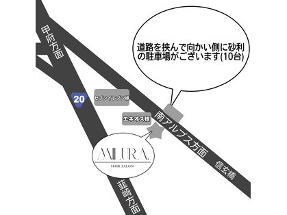 ミルラ(MILURA.)の写真