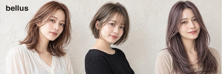 ベルス(bellus)のサロンヘッダー