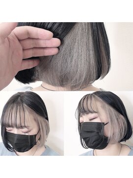 フェアリーテール つきのわ店 ショートインナーカラー