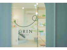グリン(GRIN)